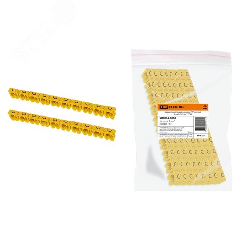 Маркер наборный - символ ''C'' желтый 6 мм2 (100 шт)