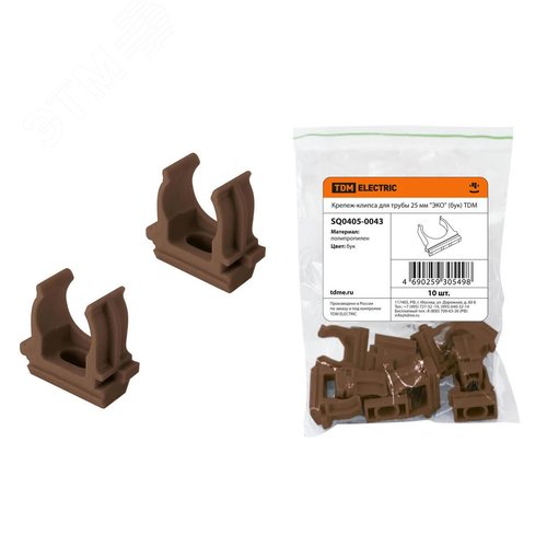 Крепеж-клипса для трубы 25 мм (10шт) 'ЭКО' (бук) (SQ0405-0043)