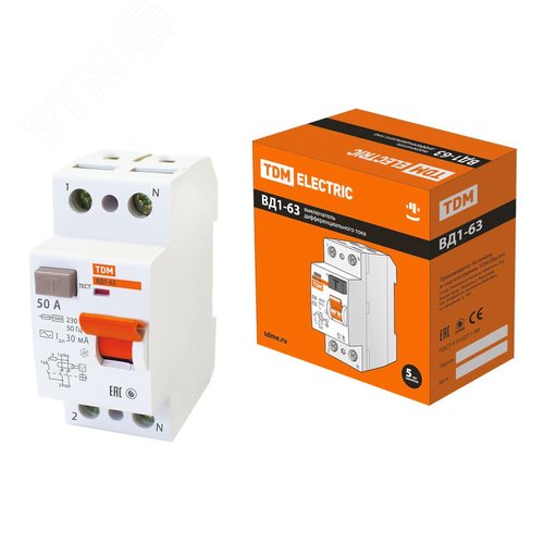 Устройство защитного отключения ВД1-63 двухполюсное 50А 30мА 8