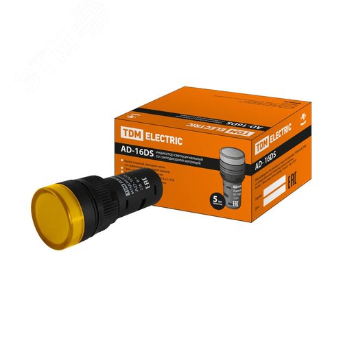 Лампа AD-16DS(LED)матрица d16мм желтый 230В АС - TDM ELECTRIC