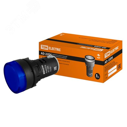Лампа AD-22DS(LED)матрица d22мм синий 110В AC/DC - TDM ELECTRIC