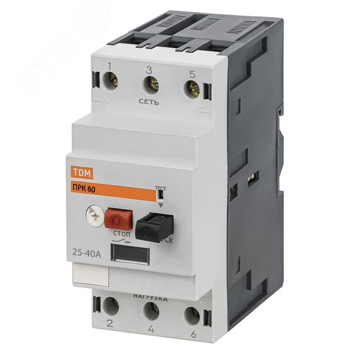 Пускатель ПРК80-40 In=40A Ir=25-40A Ue 660В 2