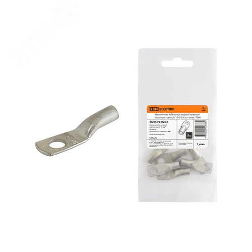 Наконечник JG-10-6-5 упак/6шт. TDM