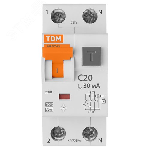 Выключатель автоматический дифференциального тока АВДТ 63 C20 30мА 4