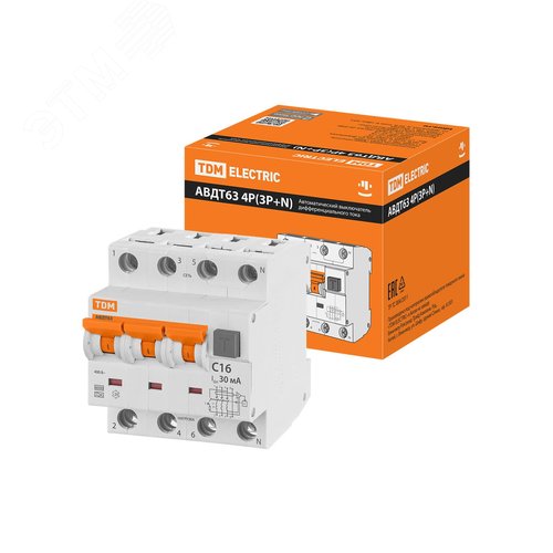 Выключатель автоматический дифференциального тока - АВДТ 63 четырехполюсный C16 30мА