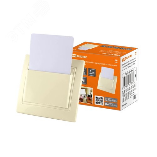 Выключатель карточный с задержкой отключения сл. кость Таймыр TDM