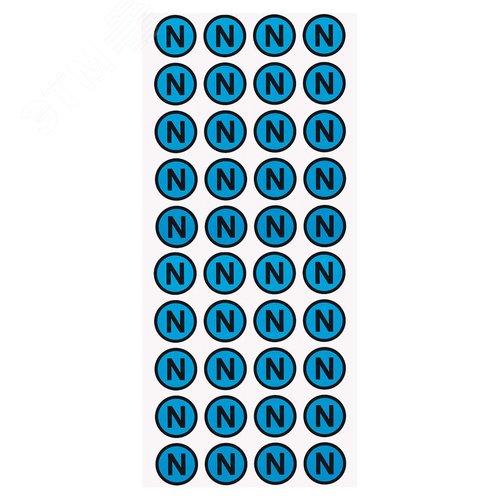 Символ ''N'' d=20мм - фото 3