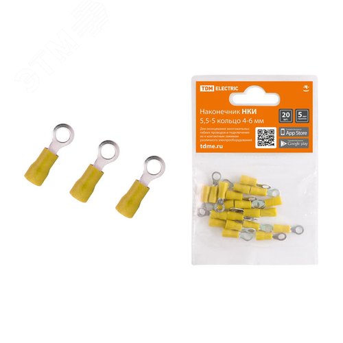 Наконечник НКИ 55-5 кольцо 4-6мм (20шт) TDM