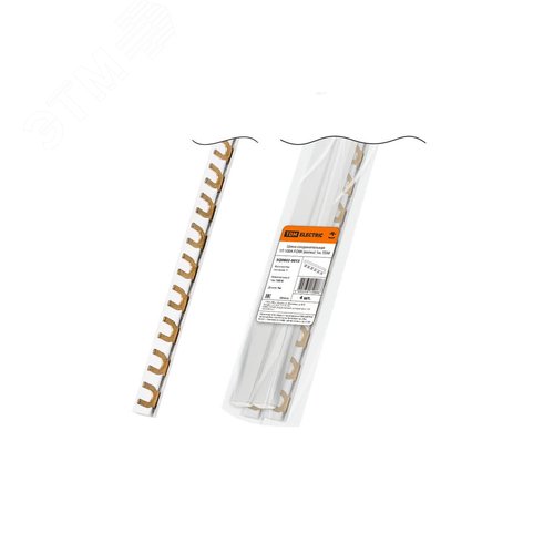 Шина соединительная однополюсная 100A FORK (вилка) 1м