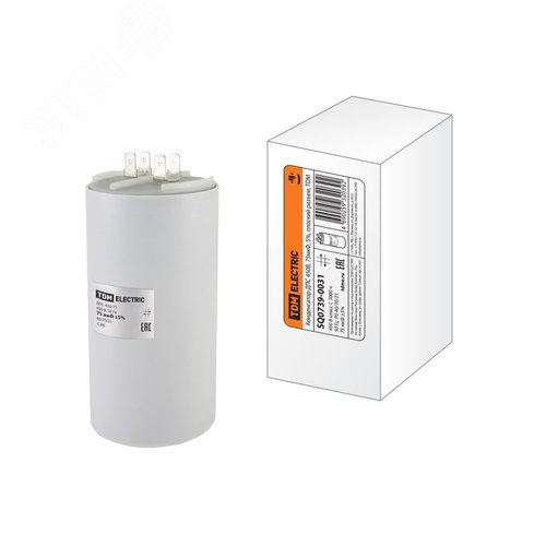 Конденсатор ДПС 450В, 75мкФ, 5%, плоский разъем, TDM - TDM ELECTRIC