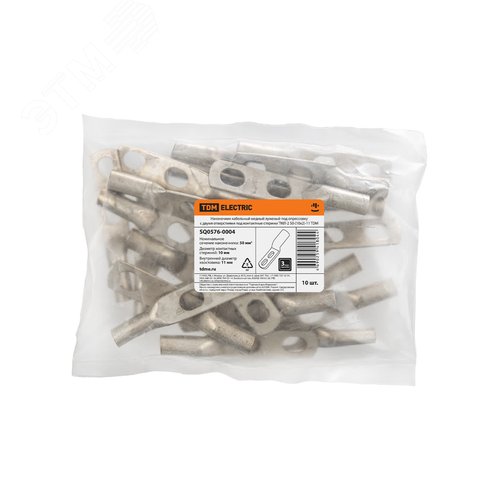 Наконечник ТМЛ-2 50-(10х2)-11 TDM 3