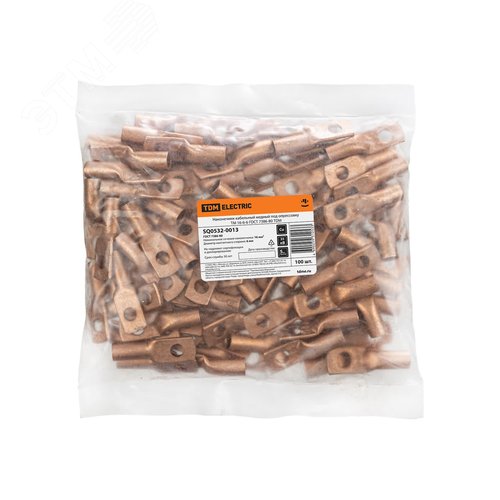 Наконечник кабельный медный под опрессовку ТМ 16-6-6 ГОСТ 7386-80 2