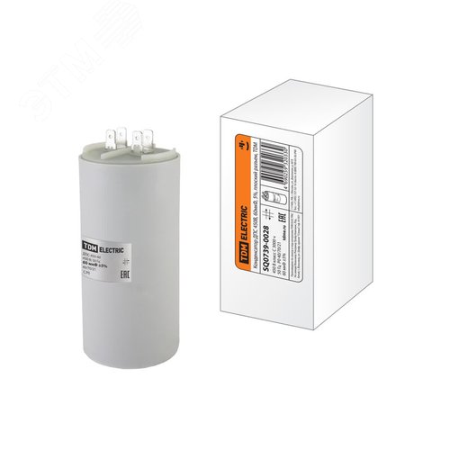 Конденсатор ДПС 450В, 60мкФ, 5%, плоский разъем, TDM - TDM ELECTRIC
