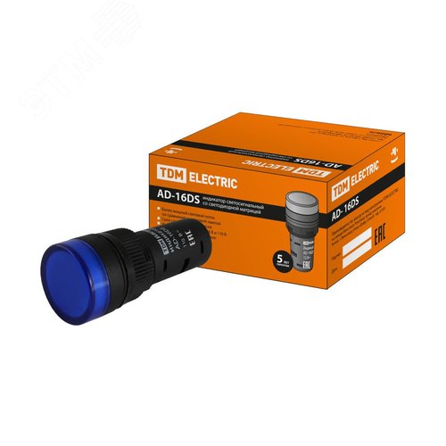 Лампа AD-16DS(LED)матрица d16мм синий 110В AC/DC - TDM ELECTRIC