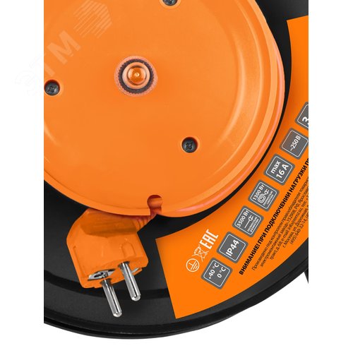 Удлинитель силовой УКз16-001 (штепсельное гнездо/30м ПВС 3х1,0) 5