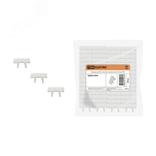 Маркеры для ЗКБ 1,5мм2 без символов (упак 500 шт)