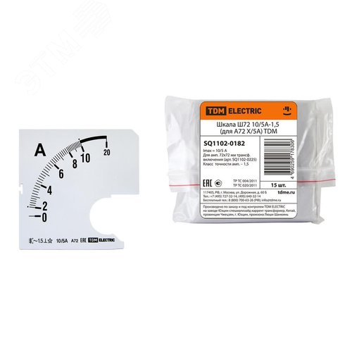 Шкала Ш72 10/5А-1,5 (для А72 Х/5А) (SQ1102-0182) - TDM ELECTRIC