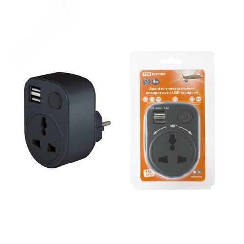 Адаптер универсальный поворотный  с/з 250В 16А + 2USB 2.1A черный TDM - TDM ELECTRIC