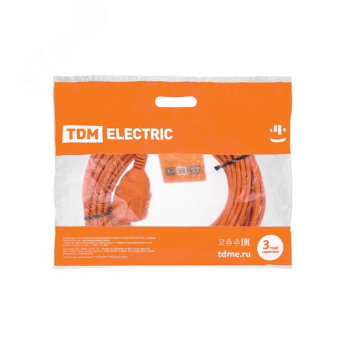 Удлинитель-шнур силовой УШ10 TDM (штепс. гнездо 20м ПВС 2х10) 4