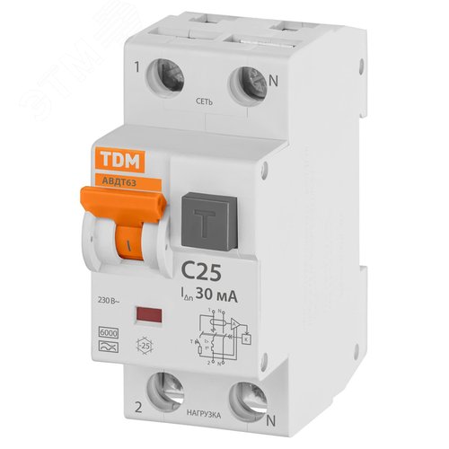 Выключатель автоматический дифференциального тока АВДТ 63 C25 30мА (SQ0202-0004) 7