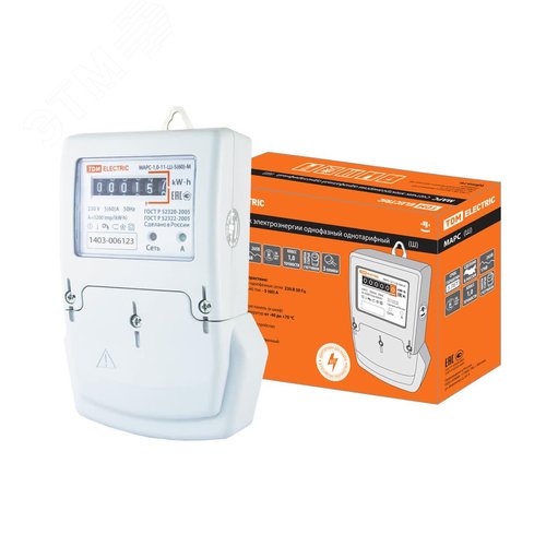 Счетчик МАРС-1,0-11-Ш-5(60)-М (1ф, 1тар, монтажная панель, мех.ОУ) - TDM ELECTRIC