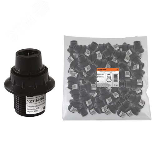 Патрон карболитовый с кольцом, Е14, черный, - TDM ELECTRIC