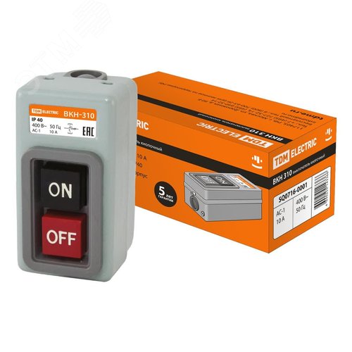 Выключатель кнопочный с блокировкой ВКН-310 3Р 10А 230/400В IP40 - TDM ELECTRIC