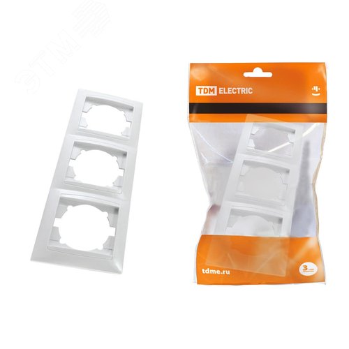 Рамка трехпостовая горизонтальная белая ''Лама''