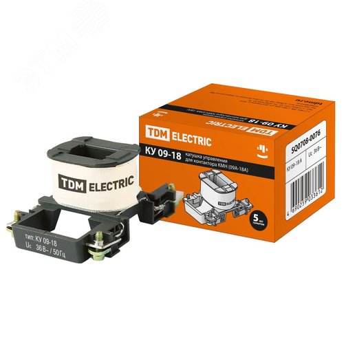 Катушка управления для КМН КУ- (09-18А) 36В - TDM ELECTRIC