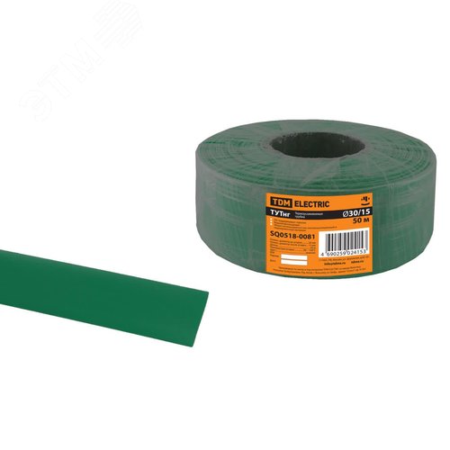 Термоусаживаемая трубка ТУТнг 30/15 зеленая (50 м/ролл) TDM
