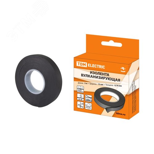Изолента вулканизирующая 15 мм 5 метров (до 25 кВ) TDM 2