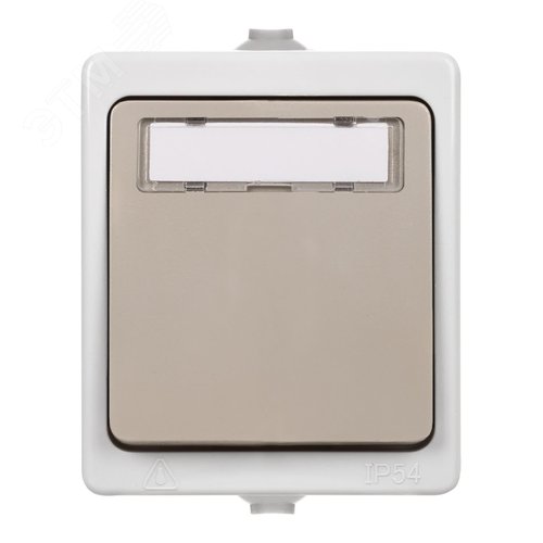 Кнопка звонковая с полем для надписи IP54 6A ''Вуокса'' - фото 6