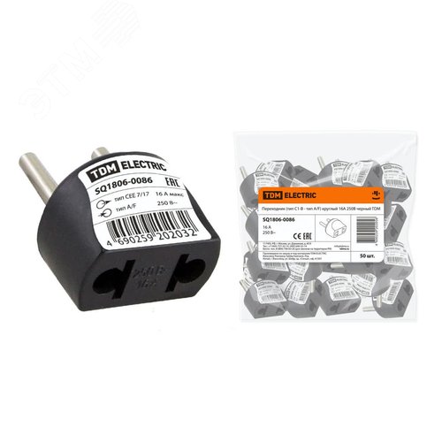Переходник (тип С1-В - тип A/F) круглый 16A 250В черный TDM - TDM ELECTRIC