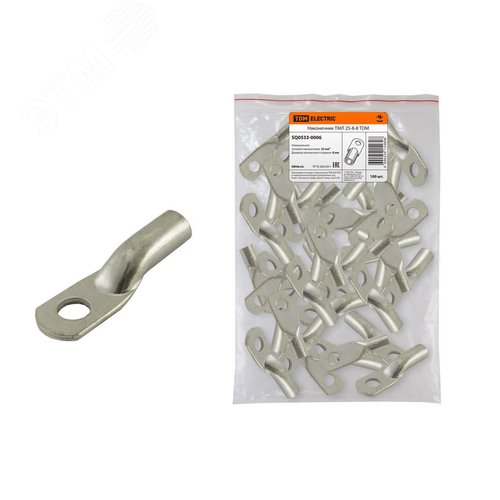 Наконечник кабельный медный луженый под опрессовку ТМЛ 25-8-8 ГОСТ 7386-80