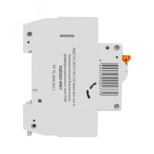 Выключатель автоматический дифференциального тока АВДТ 63 C10 30мА 3