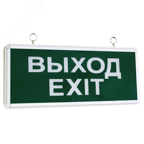 Светильник аварийный эвакуационный светодиодный ССА1-01, 1,5 ч, односторонний, ВЫХОД-EXIT - TDM ELECTRIC