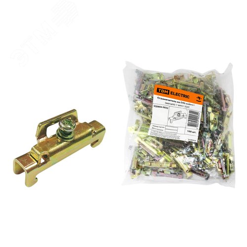 Ограничитель на DIN-рейку (металл) 1 винт 2