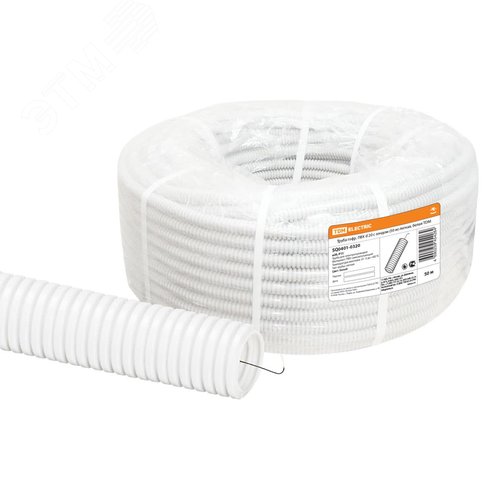 Труба гофрированная ПВХ d 20 с зондом (50 м) легкая, белая