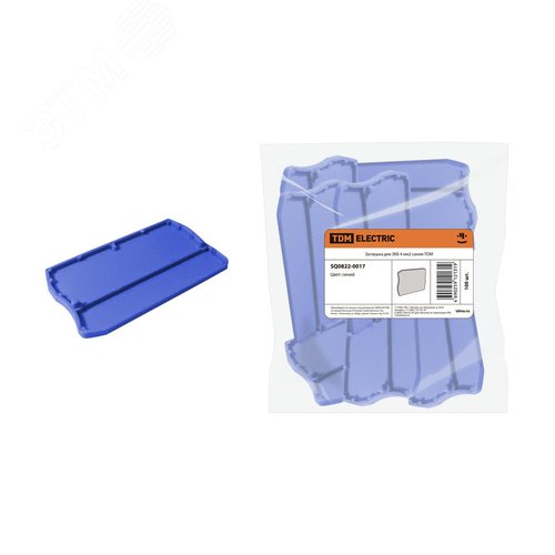 Заглушка для ЗКБ 4 мм2 синяя