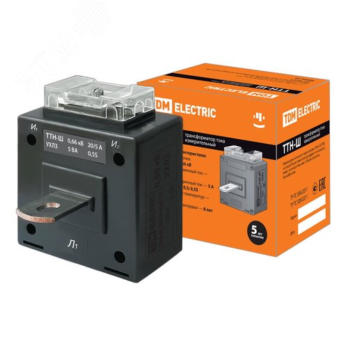 Трансформатор тока измерительный с шиной ТТН-Ш 20/5-5VA/0,5S