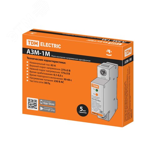 Реле напряжения 1ф АЗМ-1М 1-модуль 63А-230В TDM 6