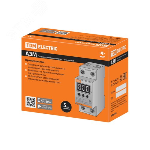 Реле напряжения 1ф АЗМ-LED с LED-дисплеем 63А-230В TDM 6