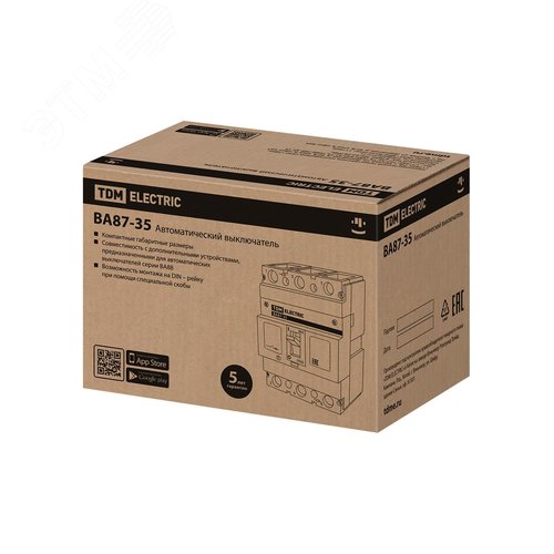 Выключатель автоматический ВА87-35 3Р 125А 25кА 4
