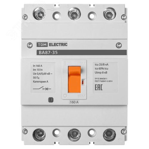 Выключатель автоматический ВА87-35 3Р 160А 25кА 8