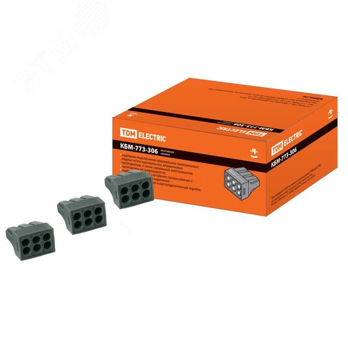Строительно-монтажная клемма КБМ-773-306 (2,5кв.мм) - TDM ELECTRIC