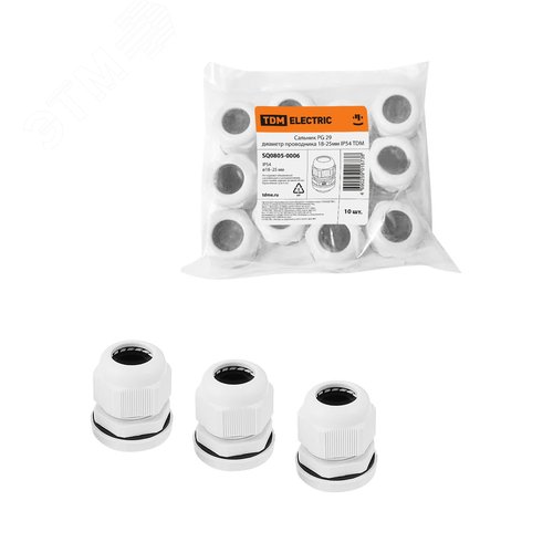 Сальник PG 29 диаметр проводника 18-25мм IP54 (SQ0805-0006) - TDM ELECTRIC