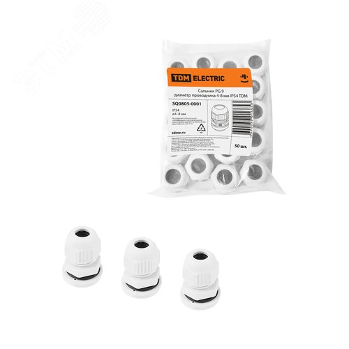 Сальник PG 9 диаметр проводника 4-8 мм IP54