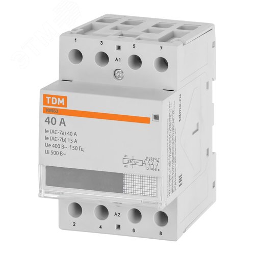 Контактор модульный КМ63/4-40 3НО 1НЗ 2