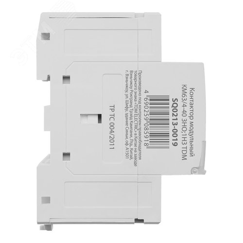 Контактор модульный КМ63/4-40 3НО 1НЗ 7