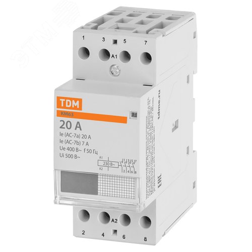 Контактор модульный КМ63/4-20 4НО 2